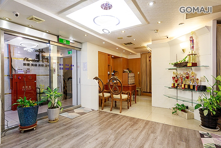 菲比藝術 美睫美甲