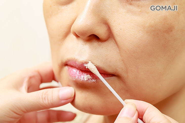 鎮定舒緩膏靜置