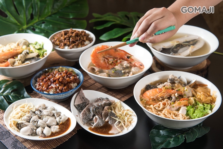 七股鮮。滷肉飯虱目魚料理(海安店)