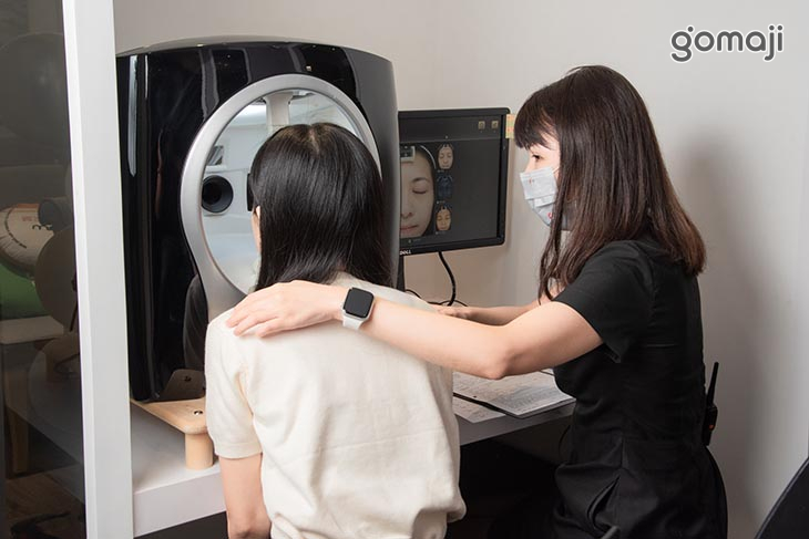 智慧皮膚檢測分析