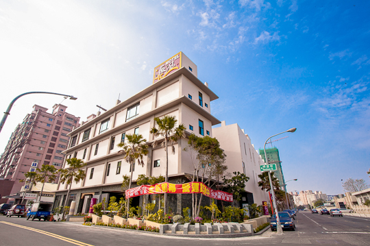 高雄-薇風精品汽車旅館(楠梓館)