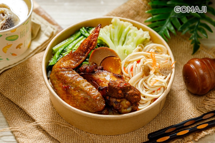 椒麻三節翅