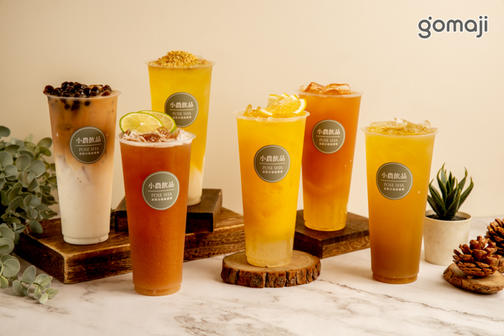 波瑟沙植善農場(茶樹精油&小農飲品)