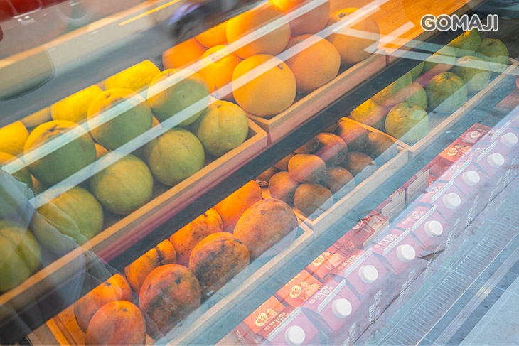 菓點子(八德店)