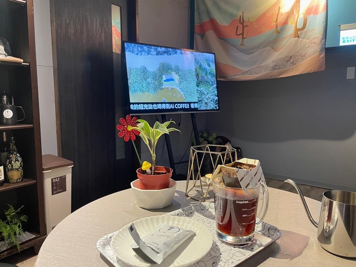 AiCOFFEi 嬡咖啡