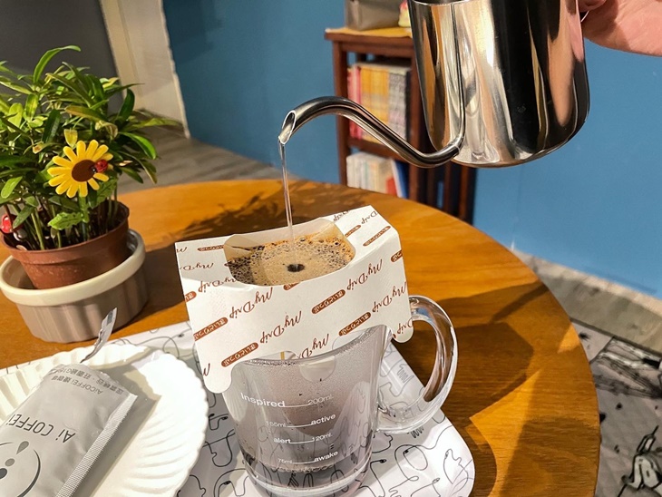 AiCOFFEi 嬡咖啡