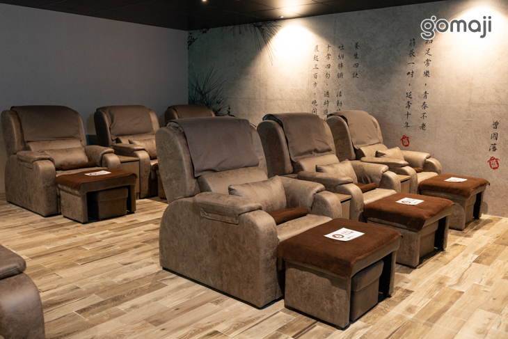 不老松足湯養身行館(台南安平行館)