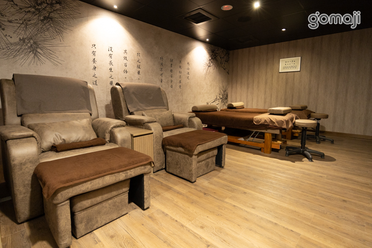 不老松足湯養身行館(台南安平行館)