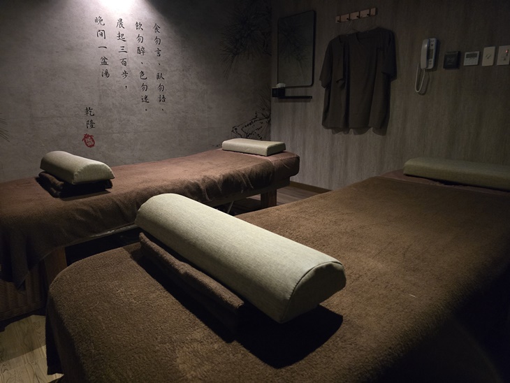 不老松足湯養身行館(台南安平行館)