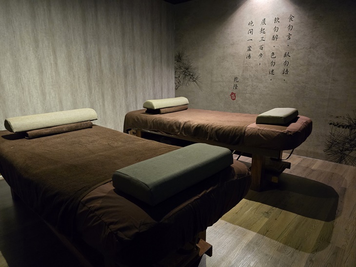 不老松足湯養身行館(台南安平行館)