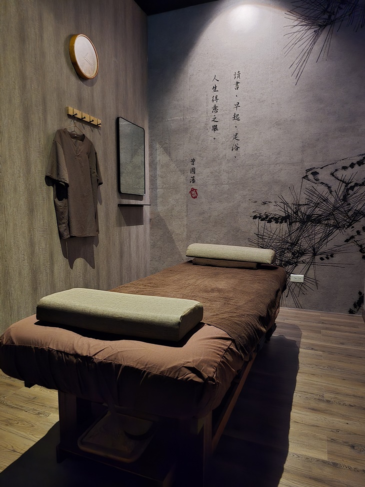 不老松足湯養身行館(台南安平行館)