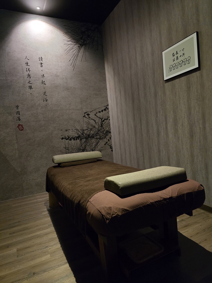 不老松足湯養身行館(台南安平行館)