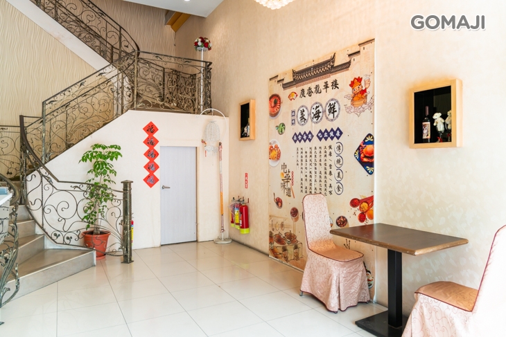 廣香龍華樓餐廳