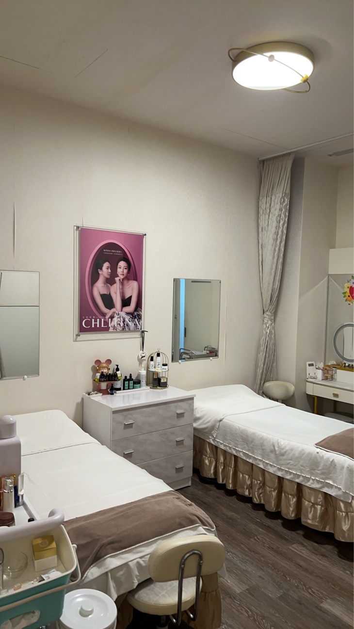 CHLITINA克麗緹娜