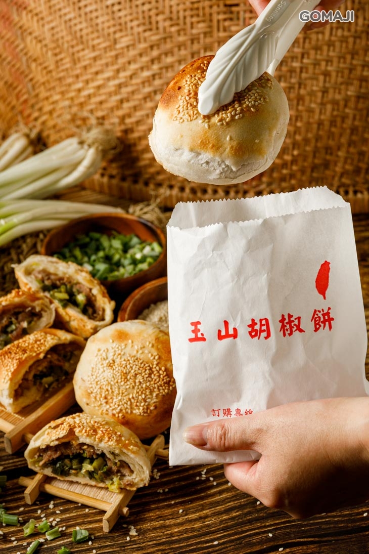 烤胡椒餅過程