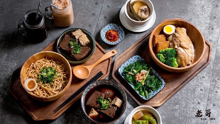 老哥雞肉飯·乾拌麵