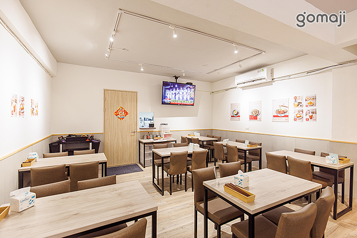 【條通茶水舖 港式料理(中山店)】