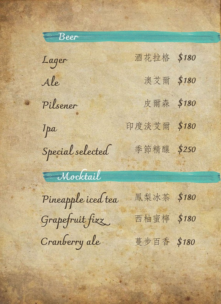 BinB書䏱 Bar in Book