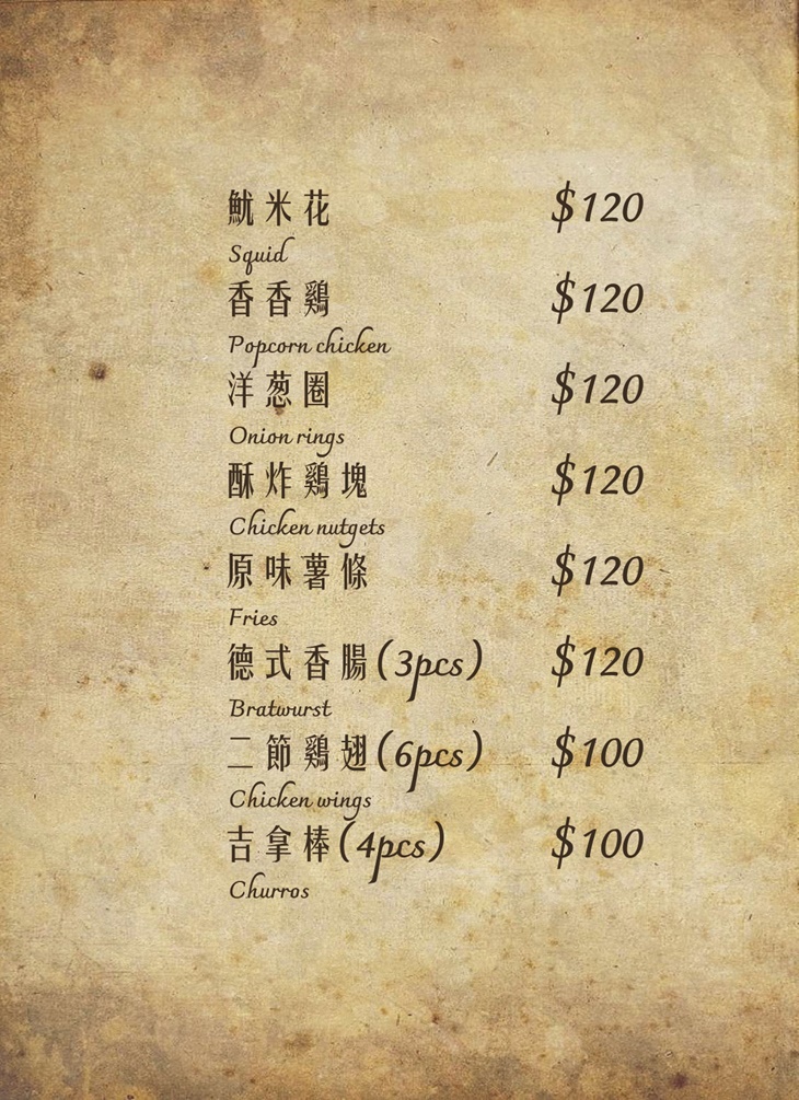 BinB書䏱 Bar in Book