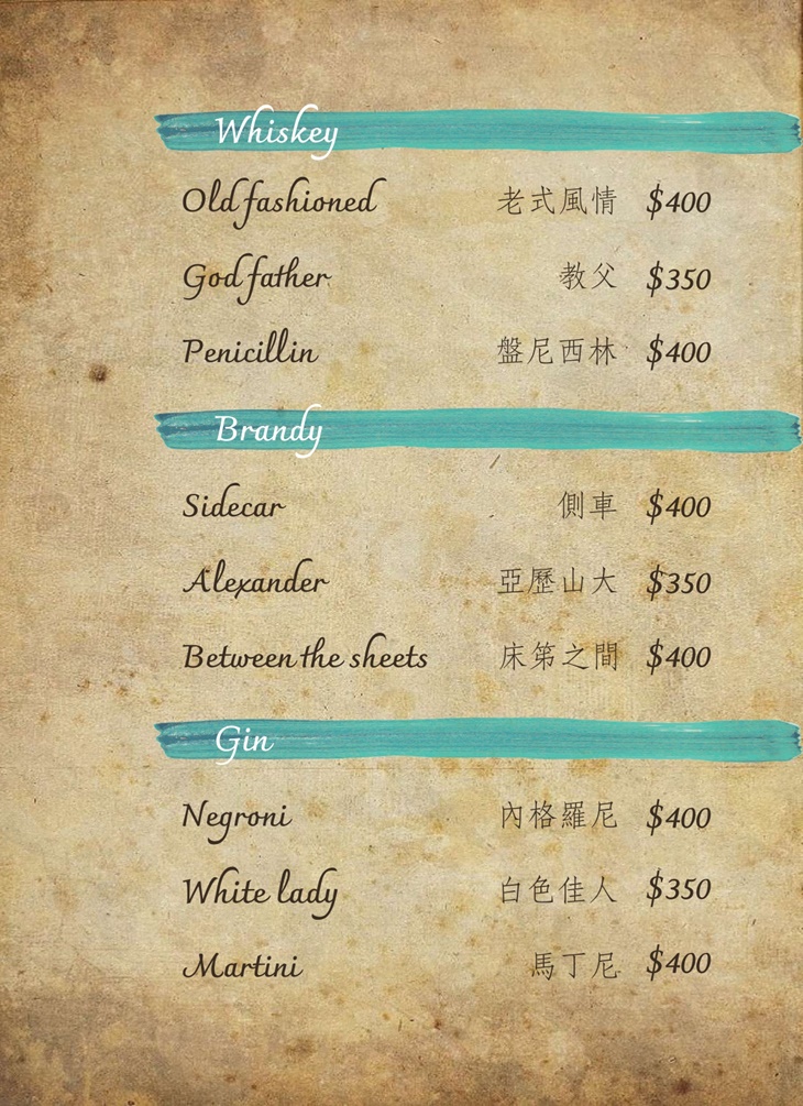 BinB書䏱 Bar in Book