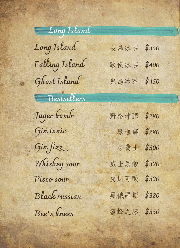 BinB書䏱 Bar in Book