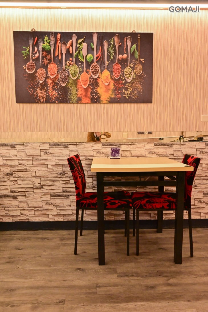 干翠—素麻辣干鍋