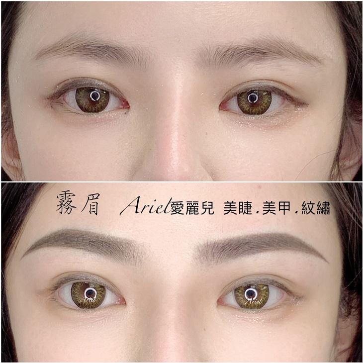 極至高端訂製眉~貴氣眉型立馬擁有~紋綉專案