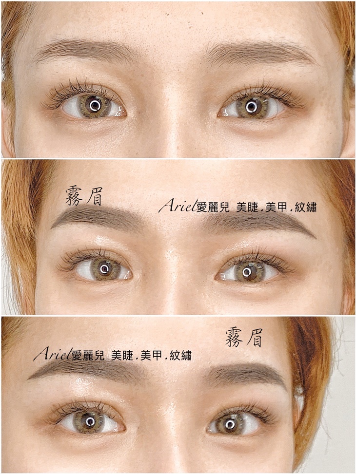 極至高端訂製眉~貴氣眉型立馬擁有~紋綉專案