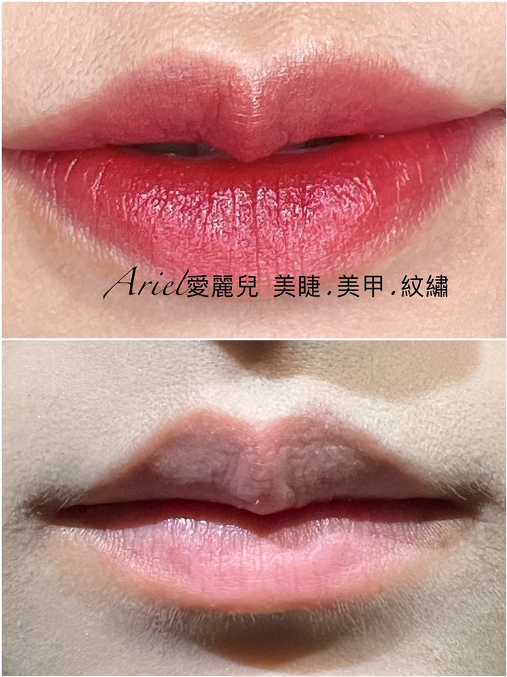 媽生唇通透唇色~時尚顆粒漸層唇~霧唇專案