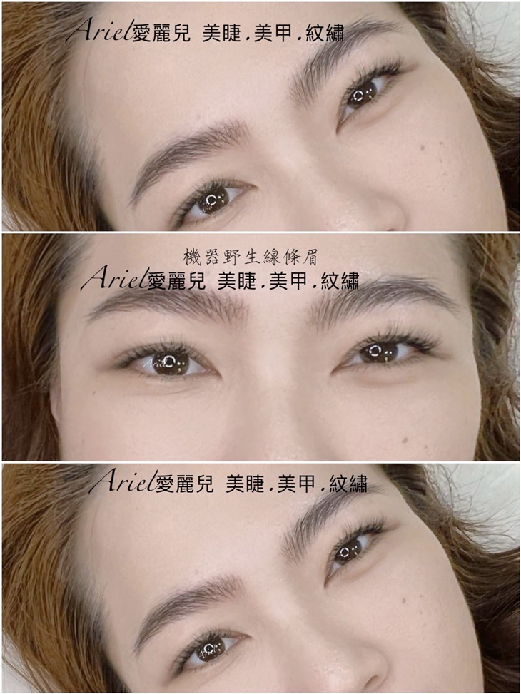 注入靈魂的野生眉~專屬氣場眉型~仿真線條眉專案
