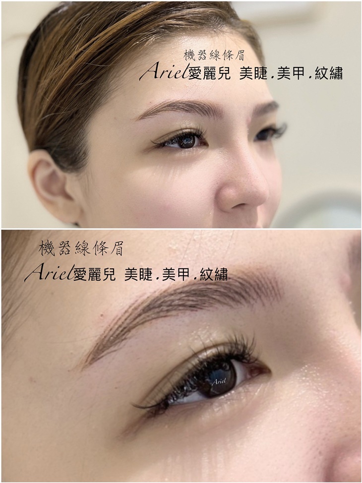 注入靈魂的野生眉~專屬氣場眉型~仿真線條眉專案