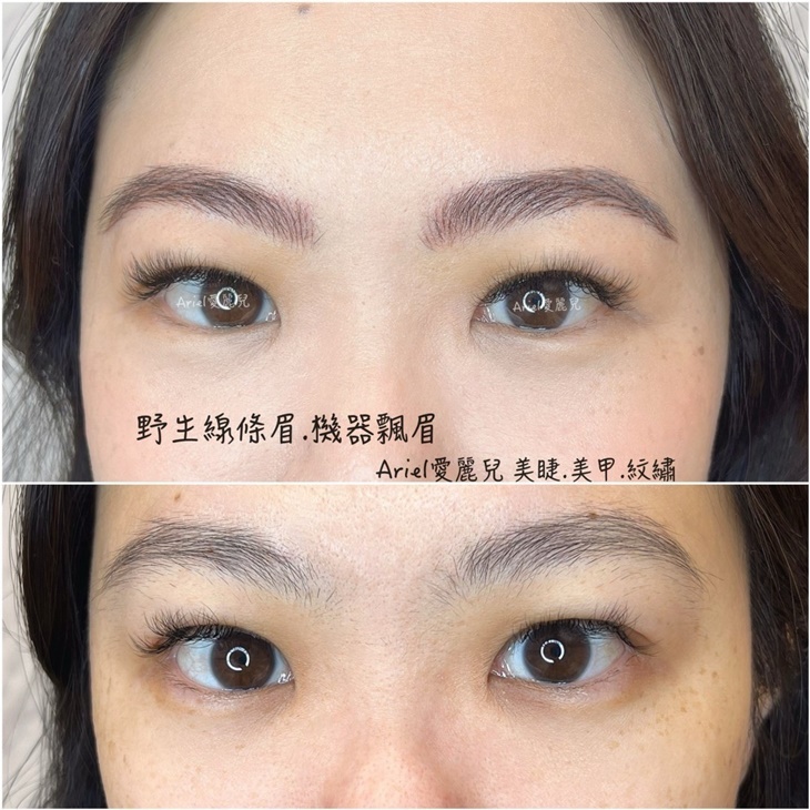注入靈魂的野生眉~專屬氣場眉型~仿真線條眉專案