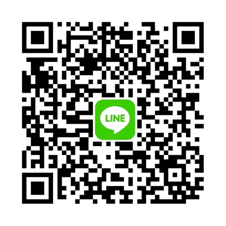LINE