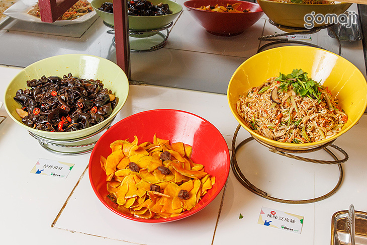 VGest 披薩 低碳飲食 Café(首都松山店)