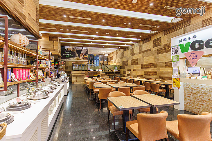 VGest 披薩 低碳飲食 Café(首都松山店)