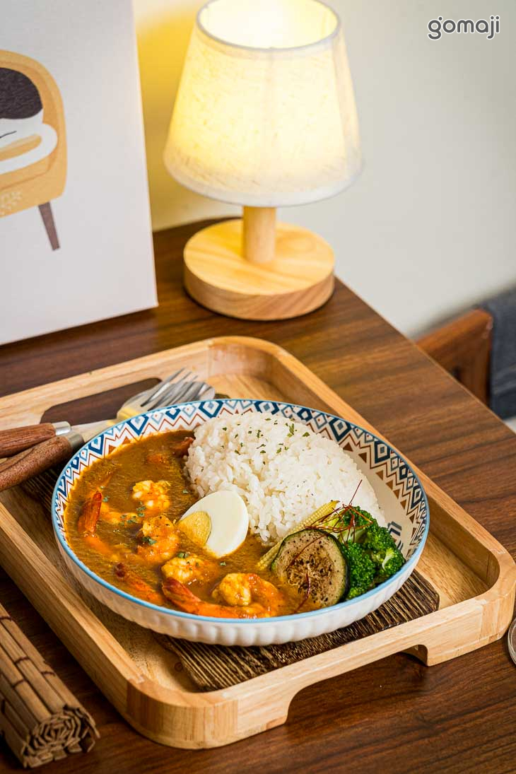 香料熟成咖喱 鮮蝦
