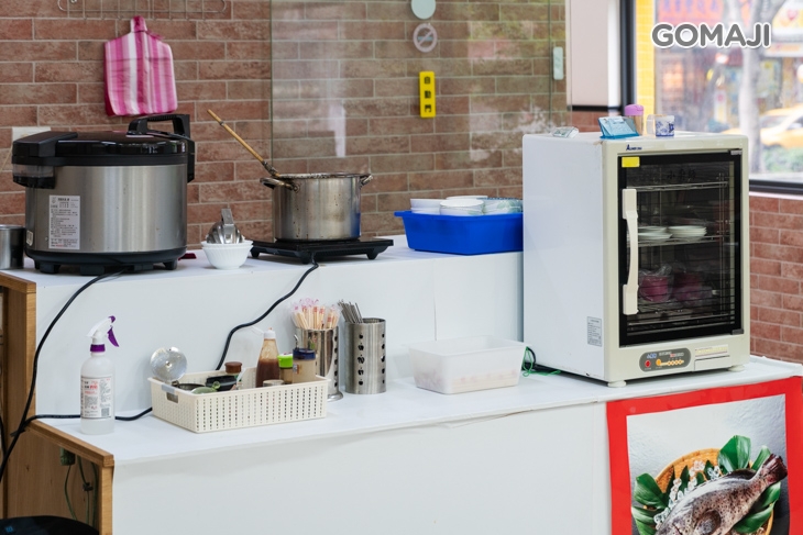 府城鮮魚專賣店