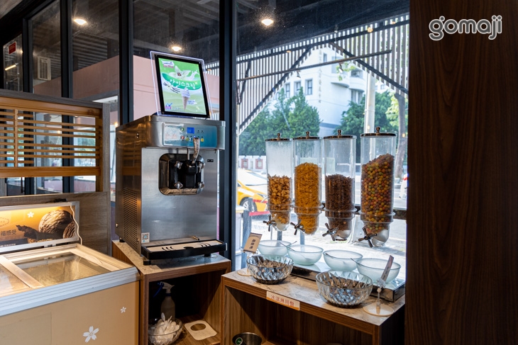 圓砌鴛鴦升降鍋物