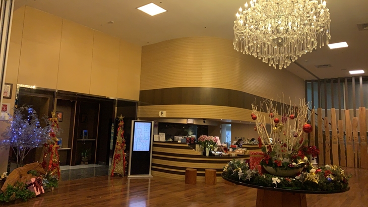新店-矽谷溫泉會館