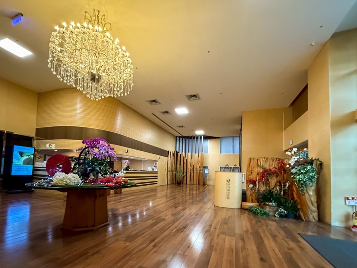新店-矽谷溫泉會館