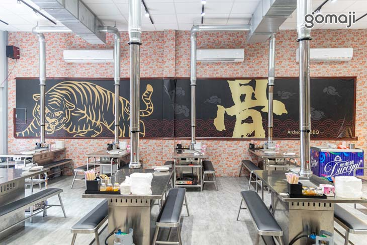 烤骨學院(楠梓店)