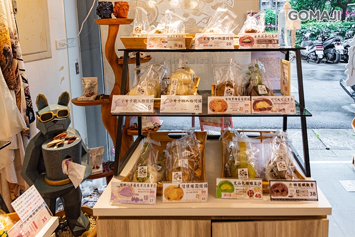  小女子饅頭研究所