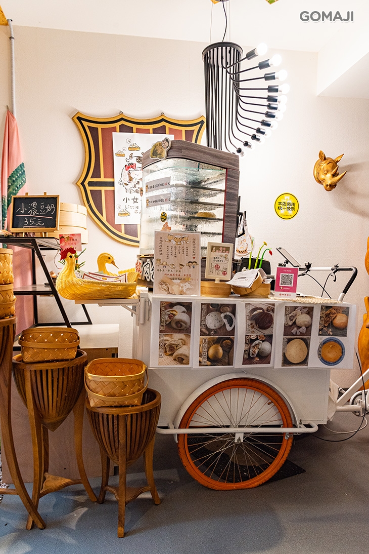  小女子饅頭研究所