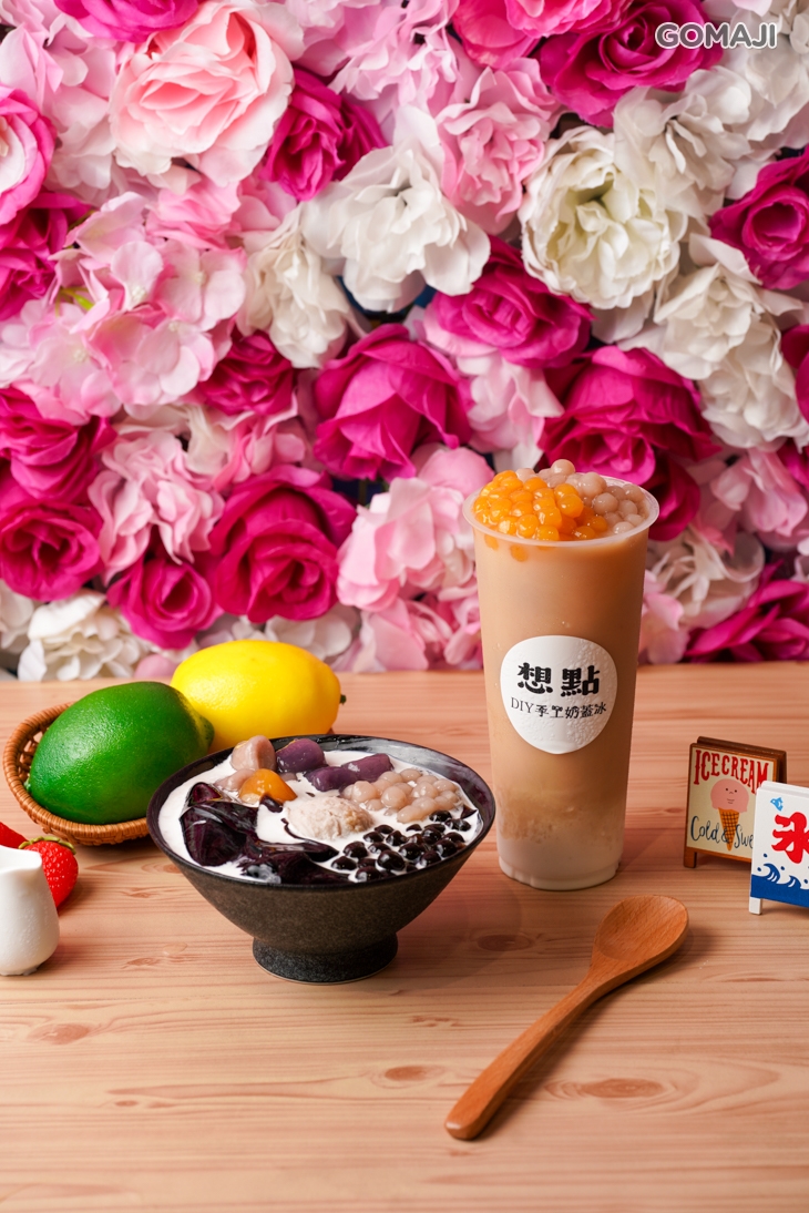 夏季消暑雙拼組合買一送一