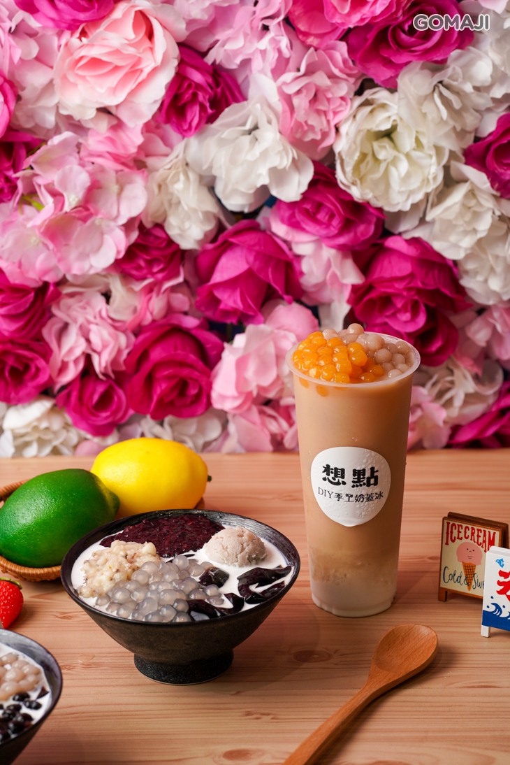 夏季消暑雙拼組合買一送一