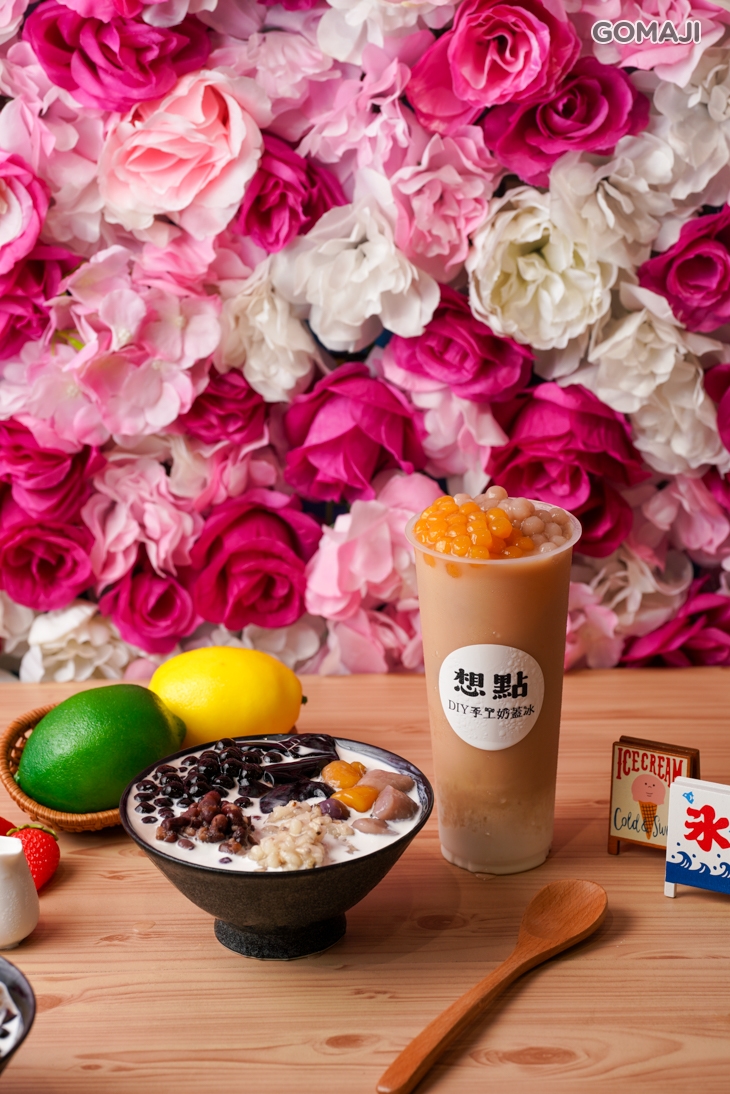 夏季消暑雙拼組合買一送一