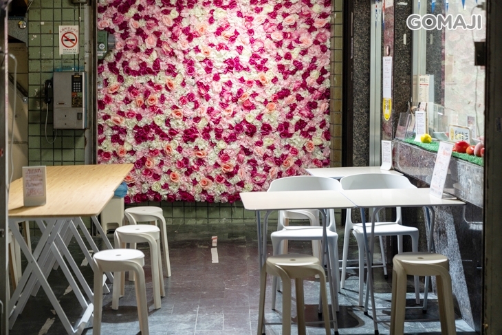 想點diy手工奶蓋冰