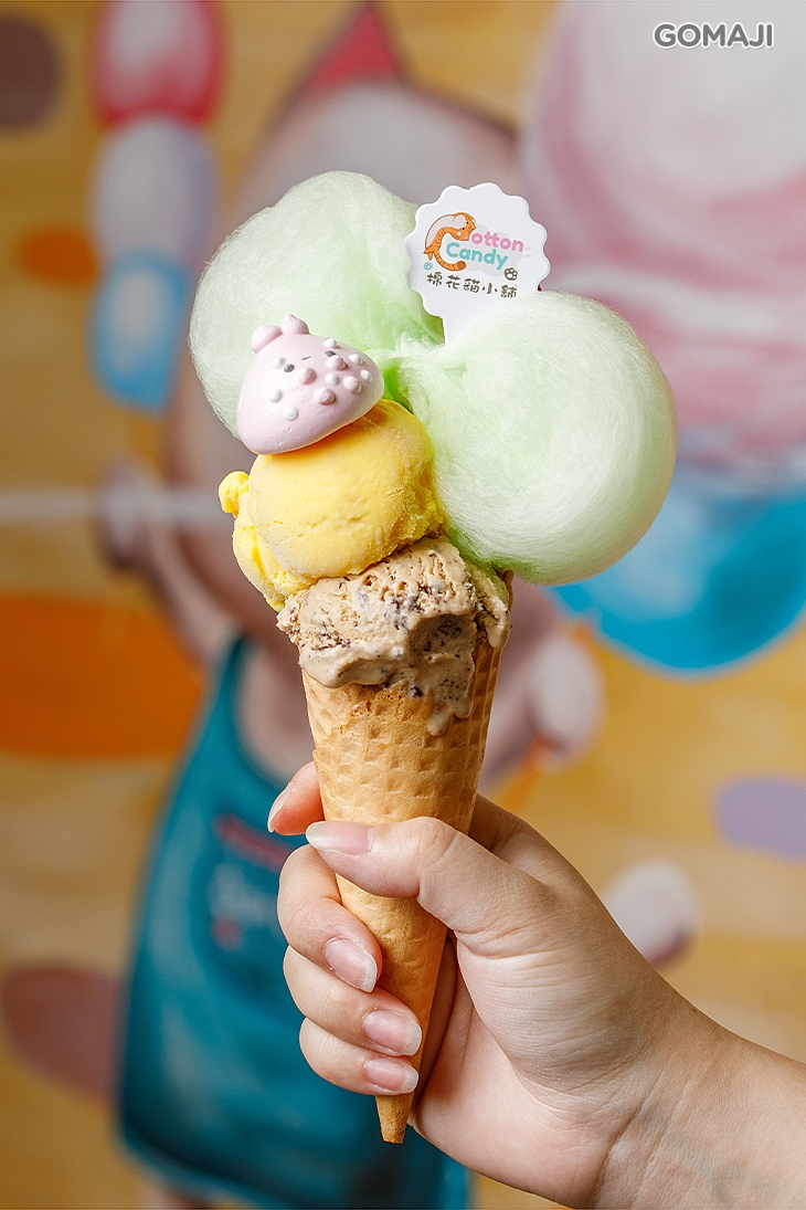 雲端造型冰淇淋