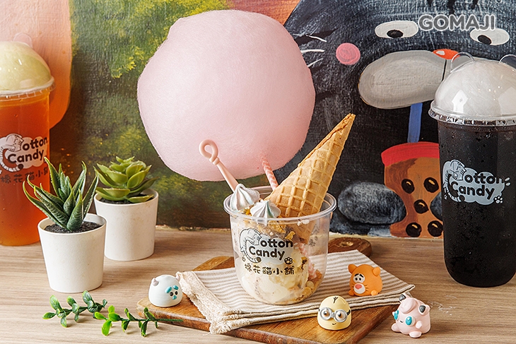 雲端冰淇淋聖代杯