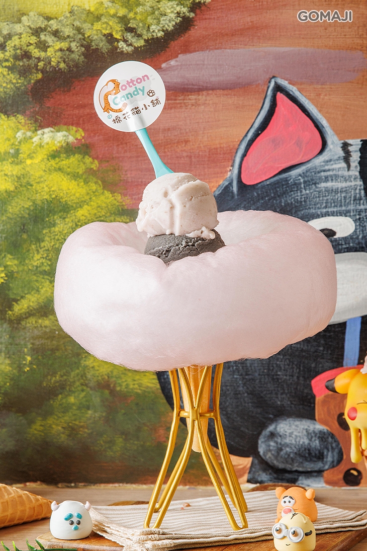棉花糖尬把噗